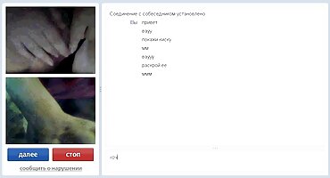 একটি সরু গাধা সেক্সি বিএফ সেক্সি বিএফ hollows